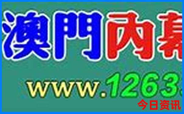暑期适合去哪里玩
