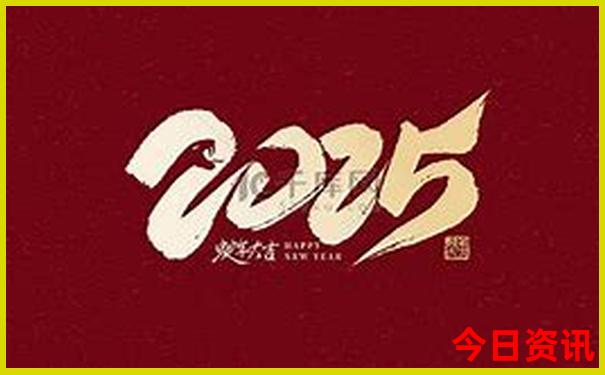 澳门澳彩免费资料大全